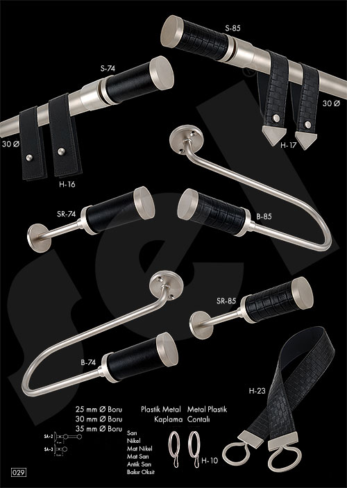 Lilyum Rustik - Perde Aksesuarları